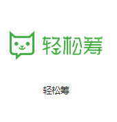 新巴尔虎左机房客户医疗行业